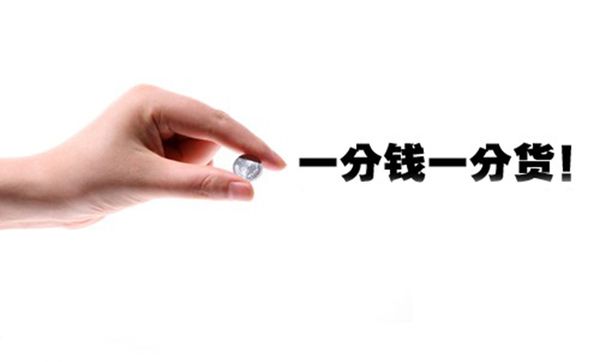 手表盒子廠業(yè)務員心里有句xxx，一定要說出來，商家聽好